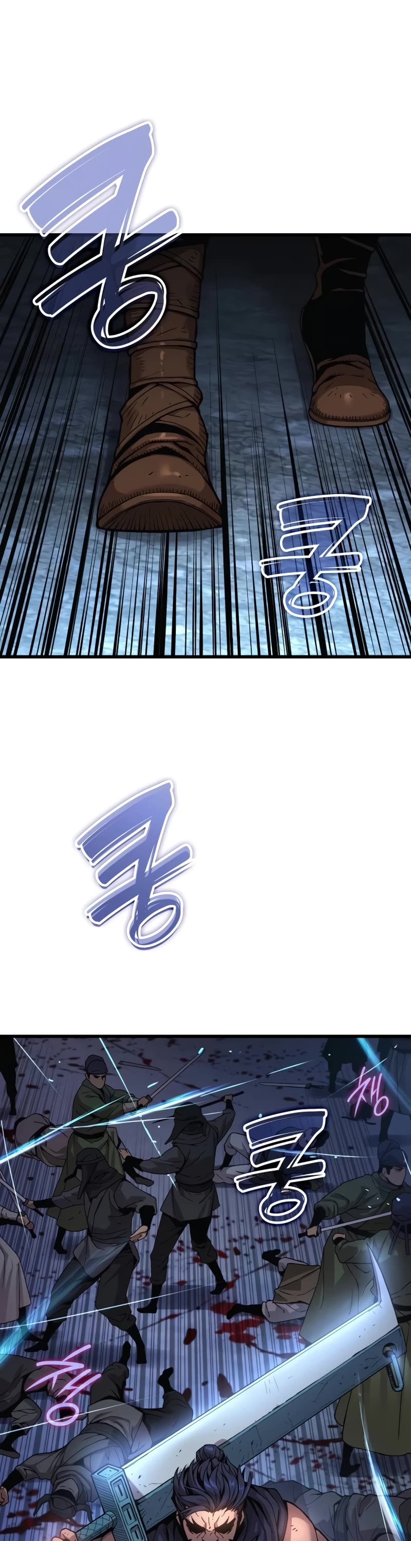 The Chaotic God of Extraordinary Strength chapter 33 page 16