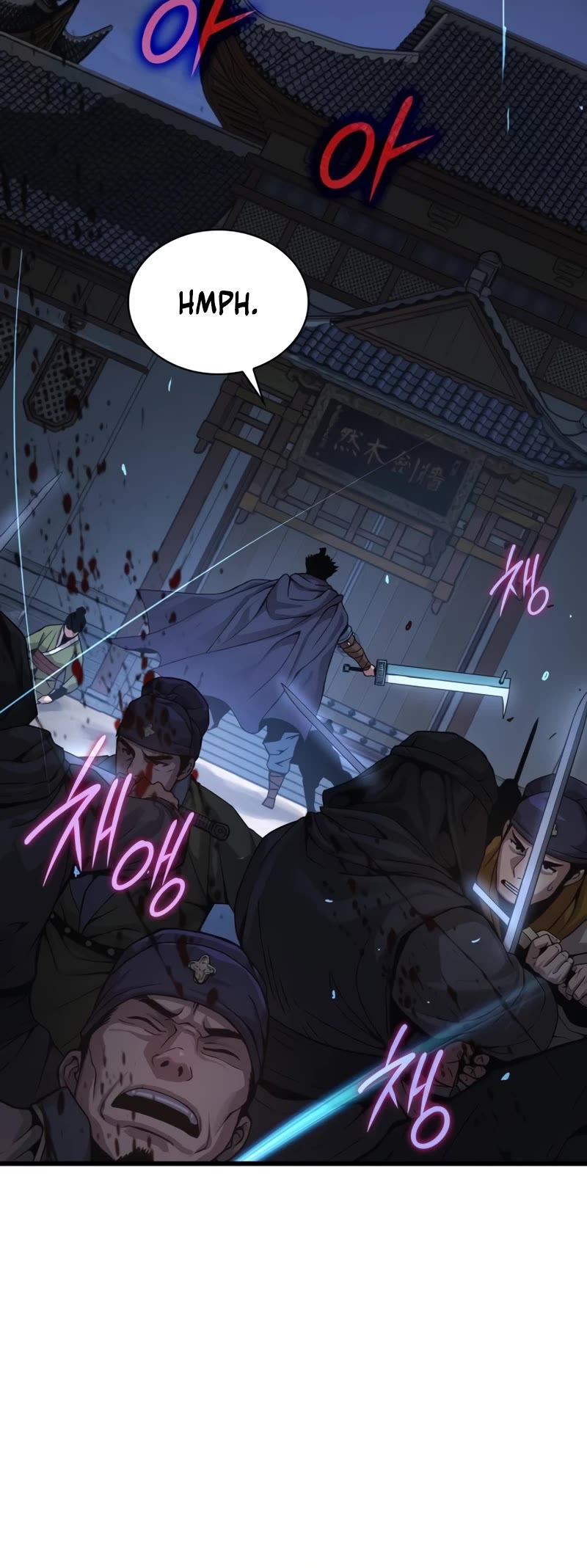 The Chaotic God of Extraordinary Strength chapter 33 page 18