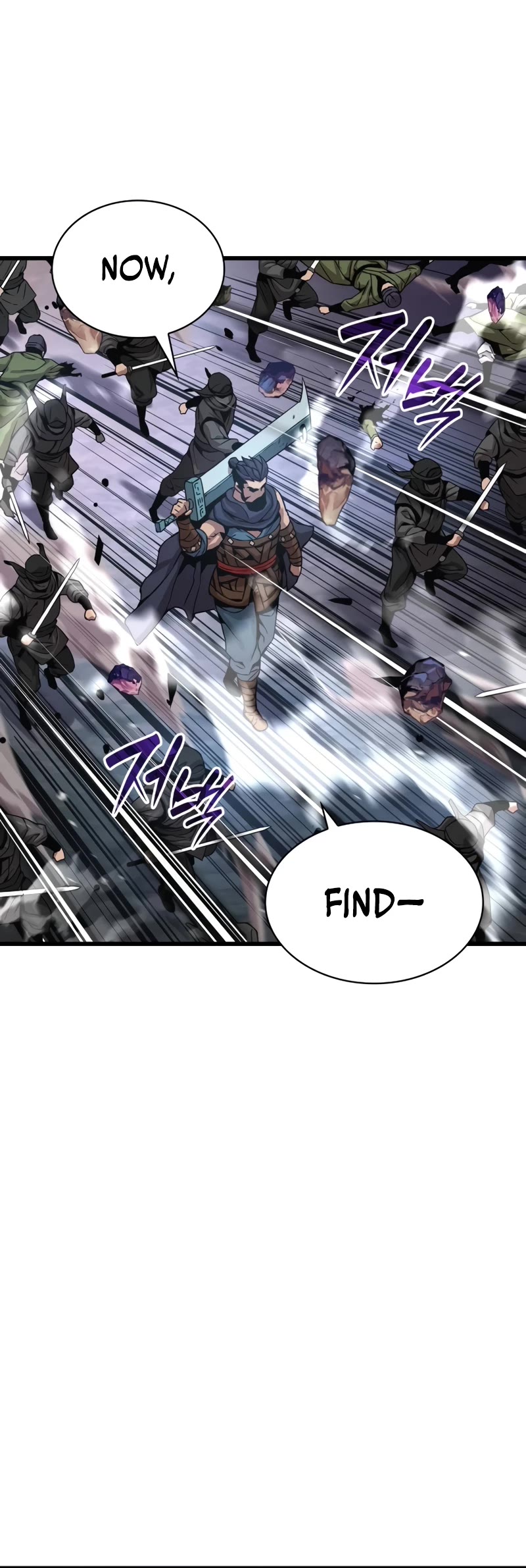 The Chaotic God of Extraordinary Strength chapter 33 page 23