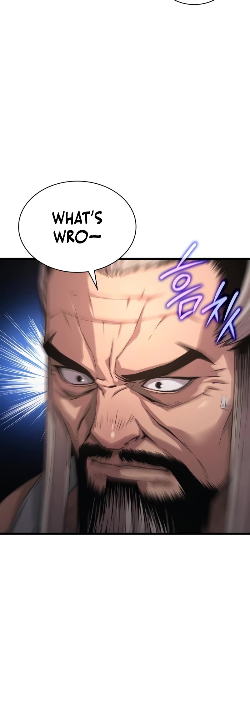 The Chaotic God of Extraordinary Strength chapter 33 page 6