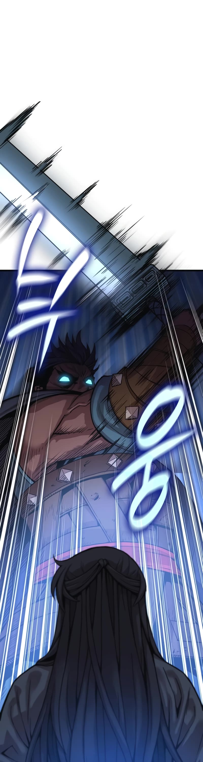 The Chaotic God of Extraordinary Strength chapter 34 page 23