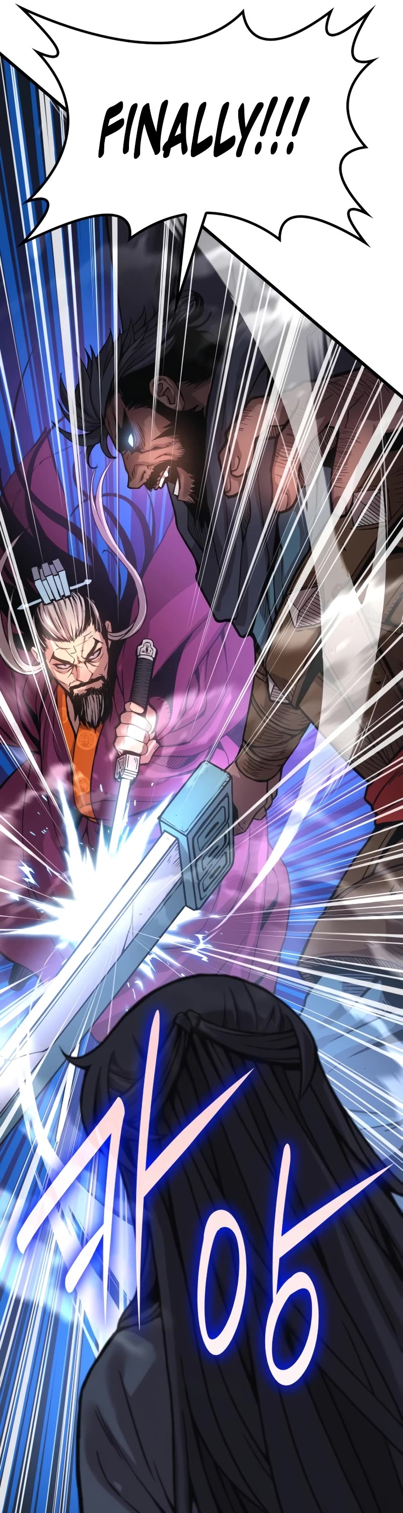 The Chaotic God of Extraordinary Strength chapter 34 page 26