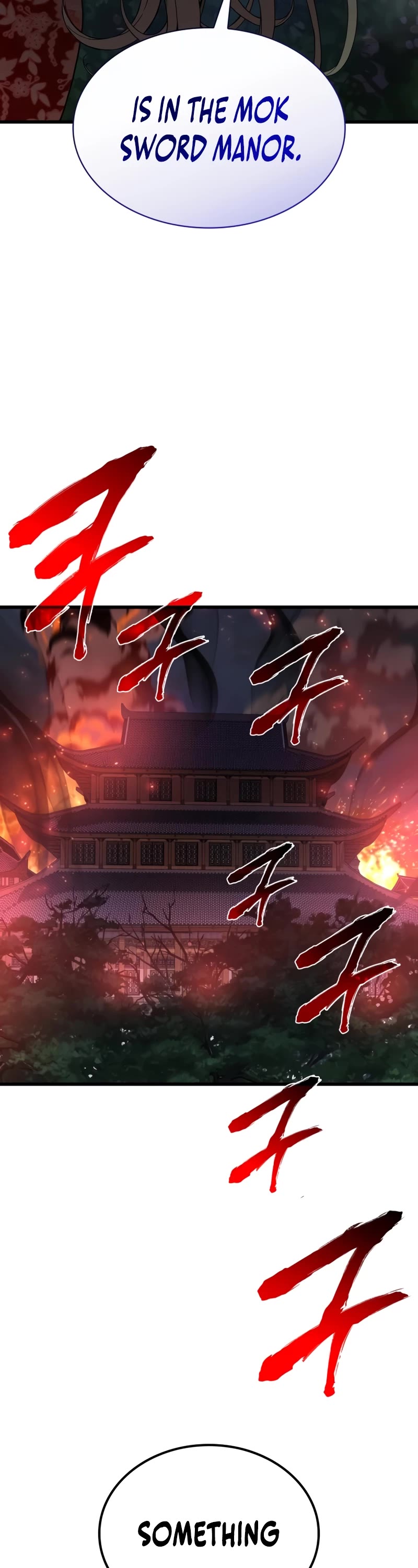 The Chaotic God of Extraordinary Strength chapter 34 page 42