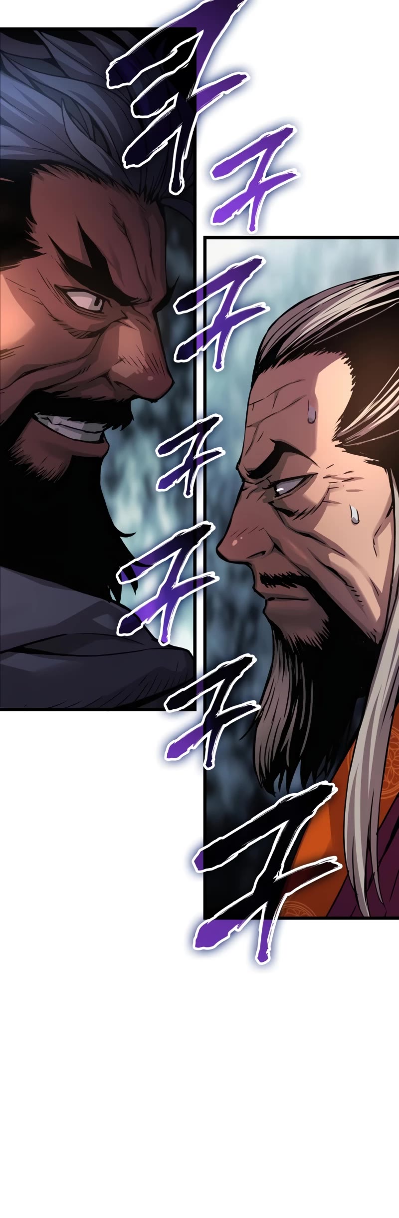 The Chaotic God of Extraordinary Strength chapter 34 page 50