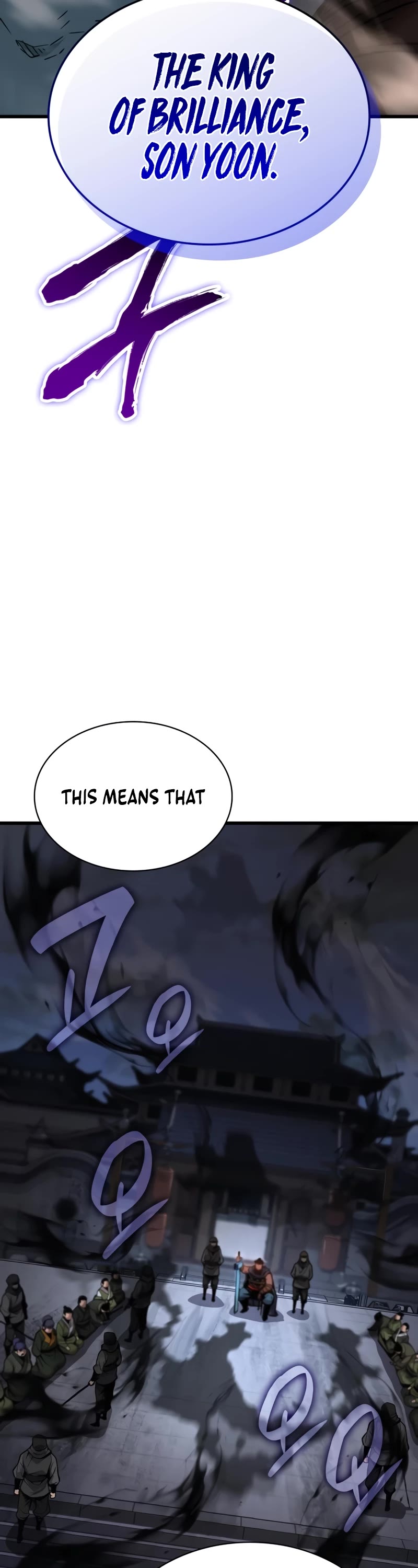 The Chaotic God of Extraordinary Strength chapter 34 page 67