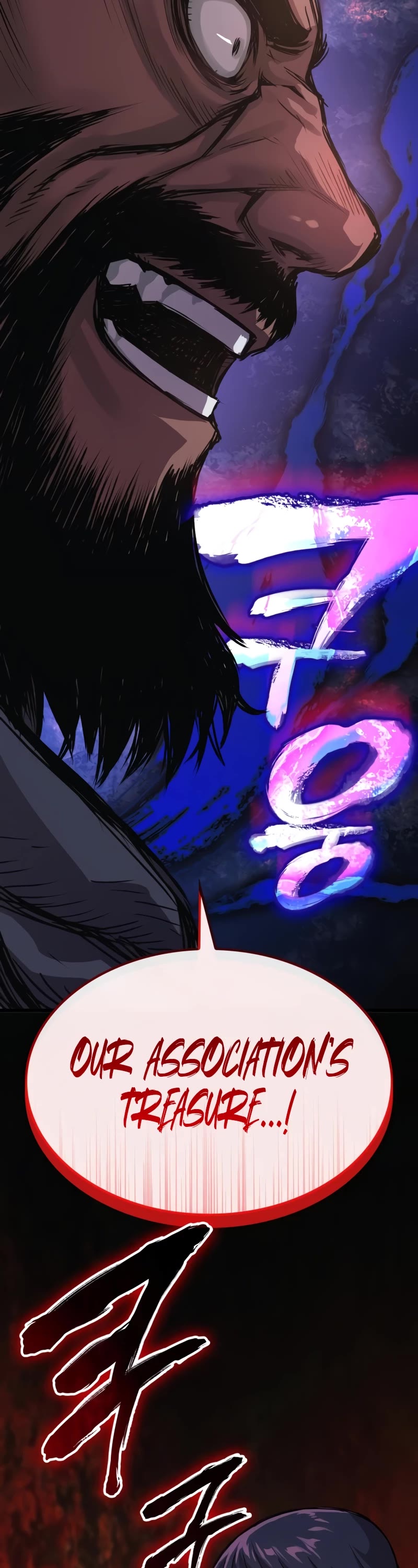 The Chaotic God of Extraordinary Strength chapter 34 page 72