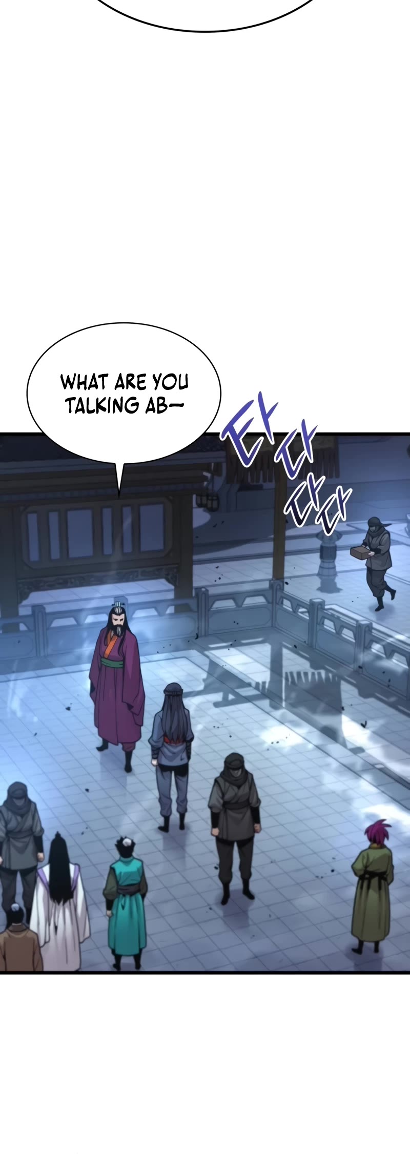 The Chaotic God of Extraordinary Strength chapter 35 page 11