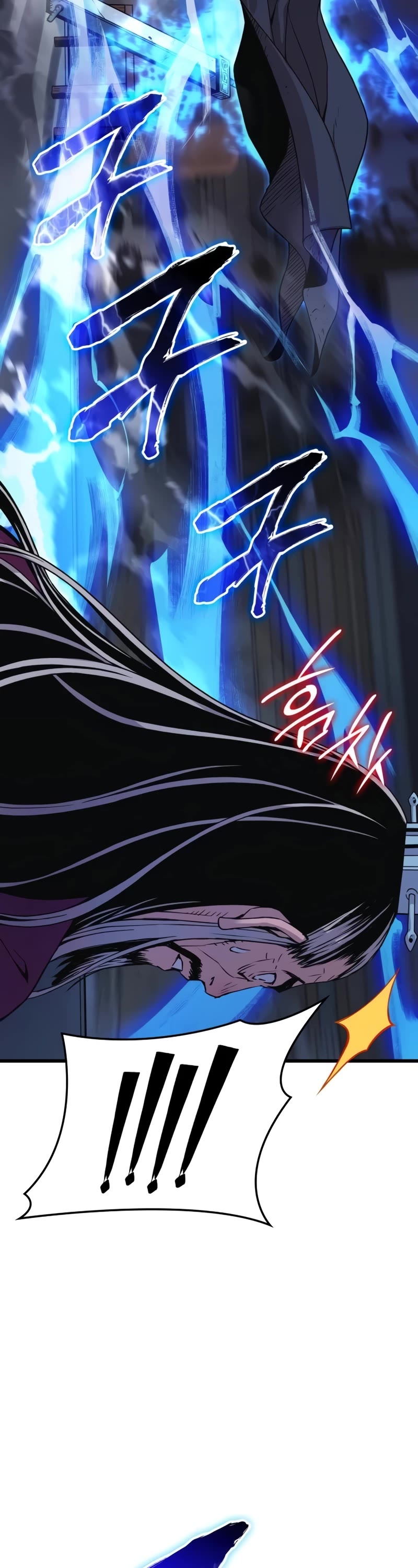 The Chaotic God of Extraordinary Strength chapter 35 page 18