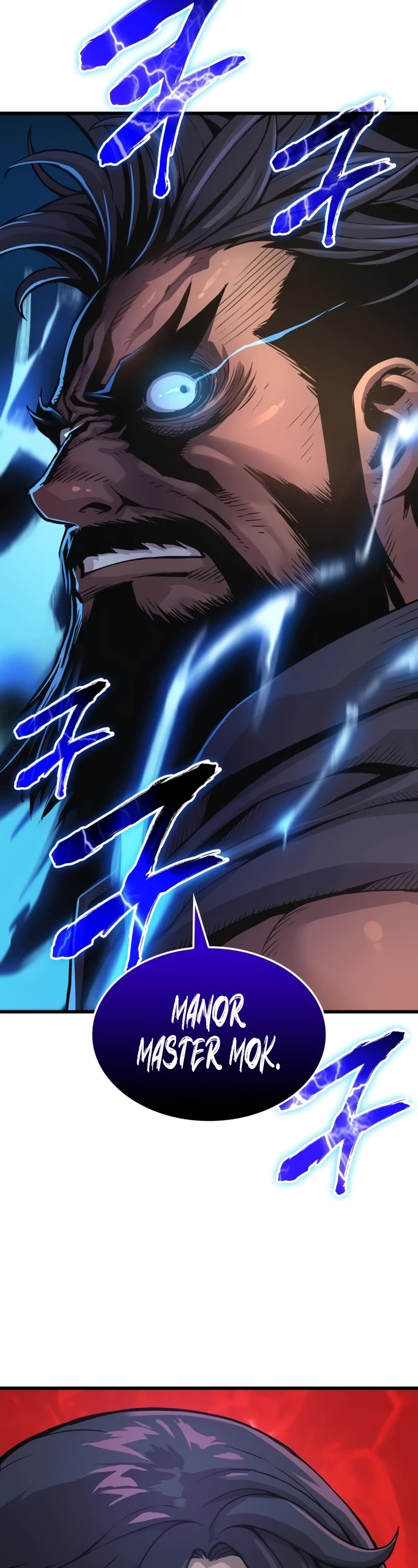 The Chaotic God of Extraordinary Strength chapter 35 page 19