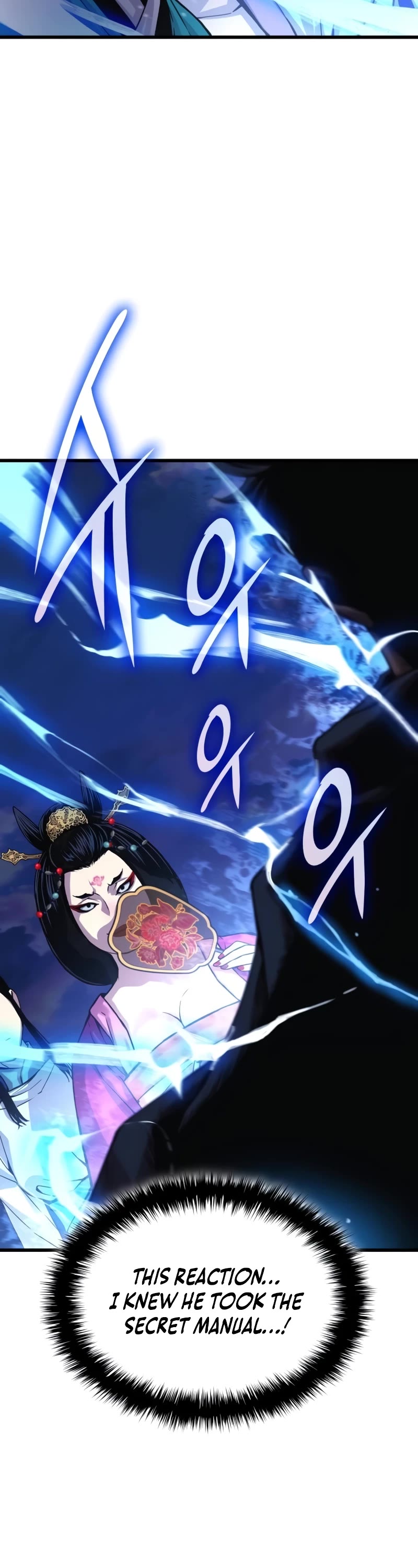 The Chaotic God of Extraordinary Strength chapter 35 page 23