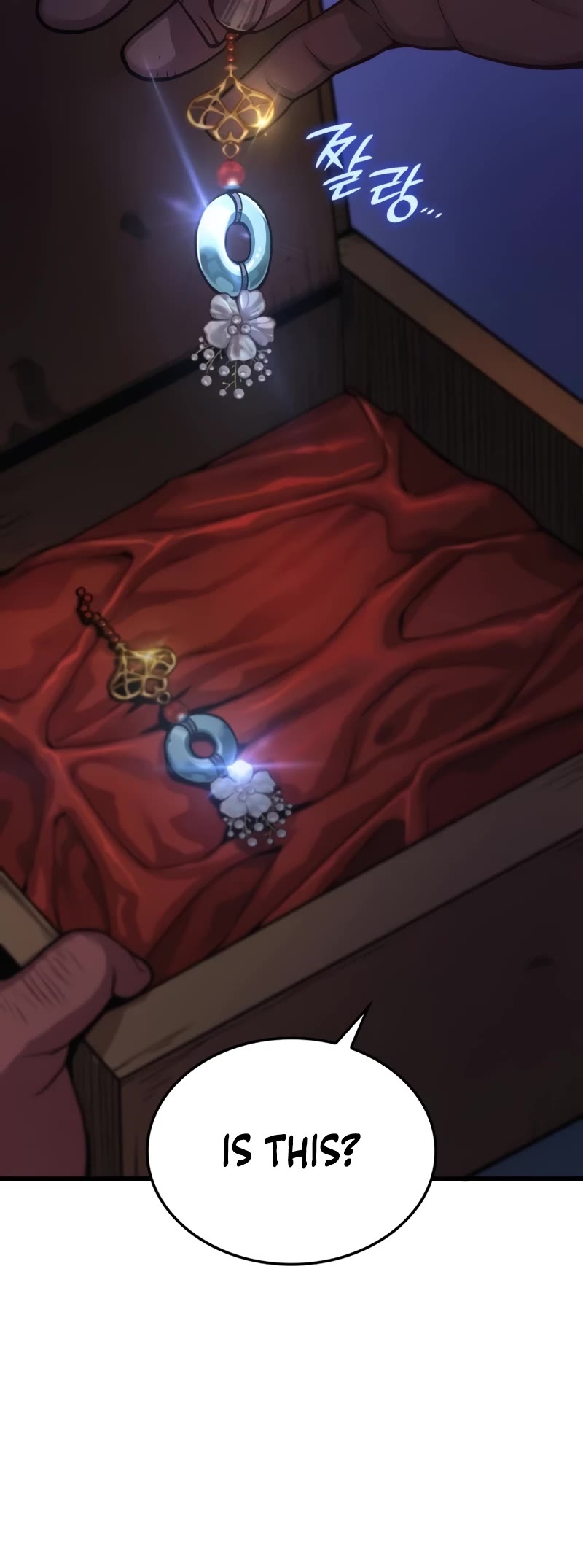 The Chaotic God of Extraordinary Strength chapter 35 page 26