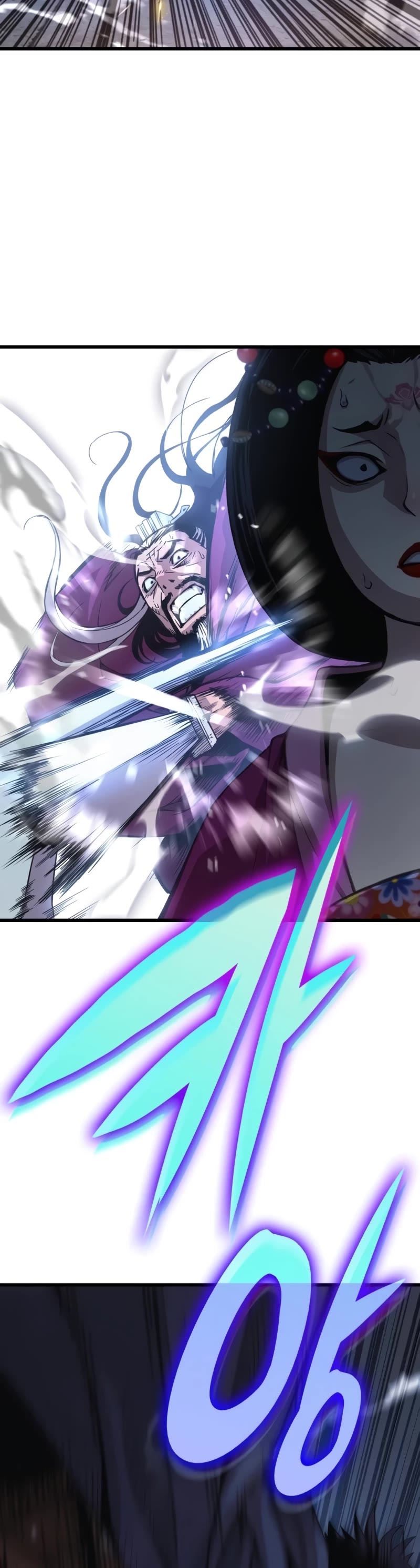 The Chaotic God of Extraordinary Strength chapter 35 page 40