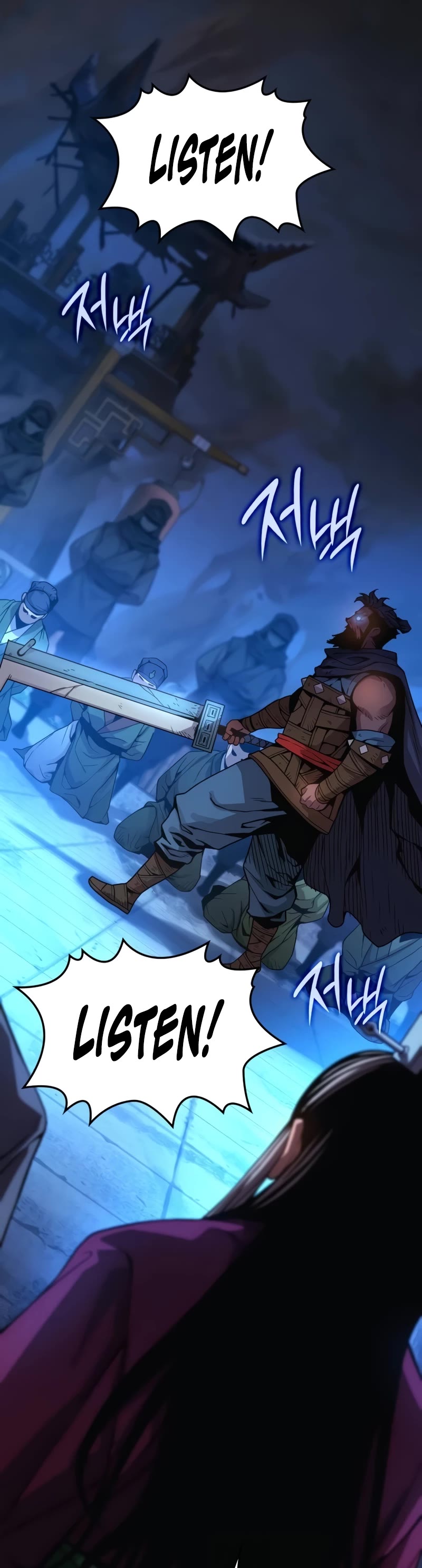 The Chaotic God of Extraordinary Strength chapter 35 page 45