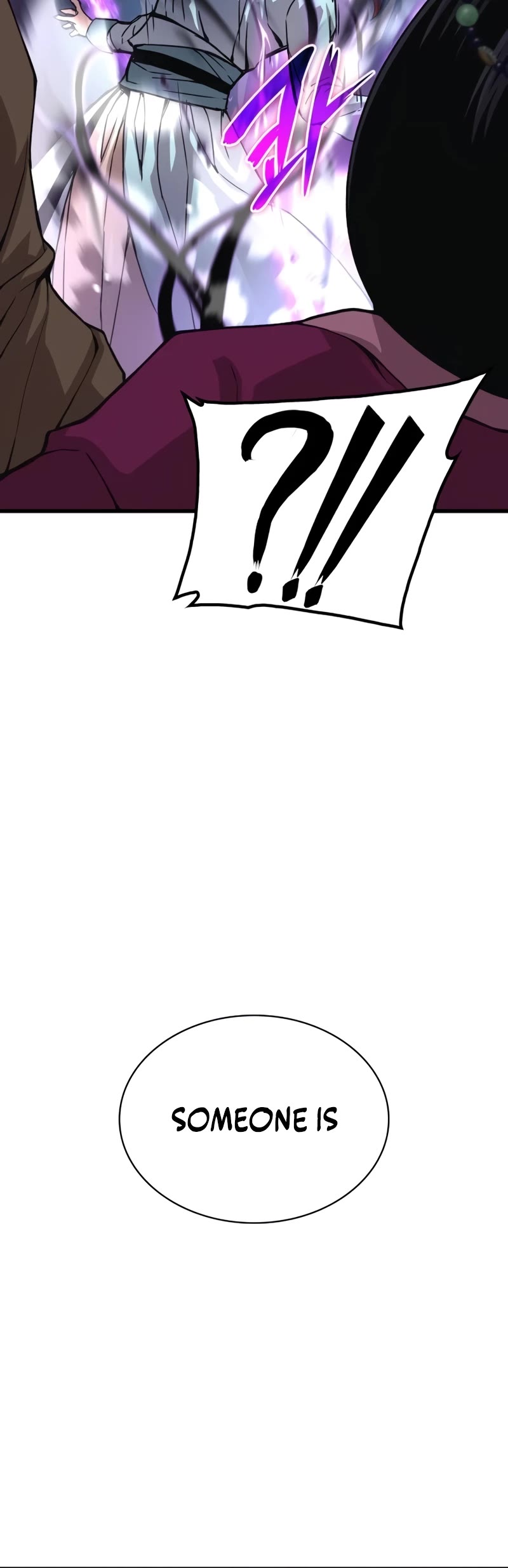 The Chaotic God of Extraordinary Strength chapter 35 page 71