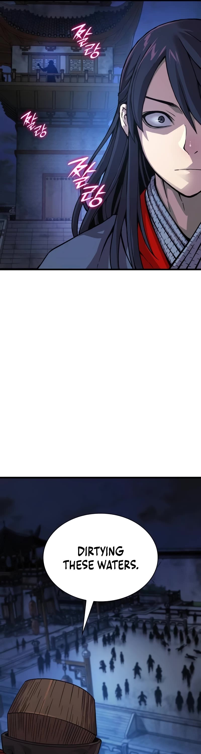 The Chaotic God of Extraordinary Strength chapter 35 page 72