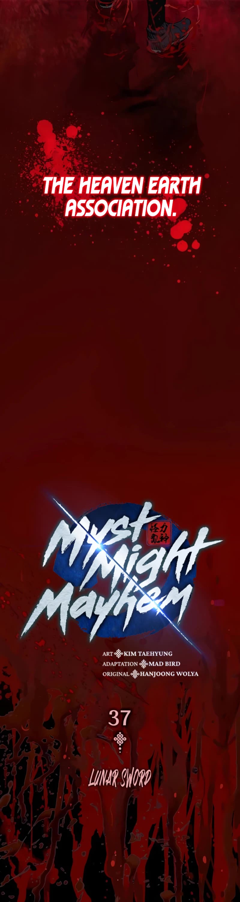 The Chaotic God of Extraordinary Strength chapter 37 page 15