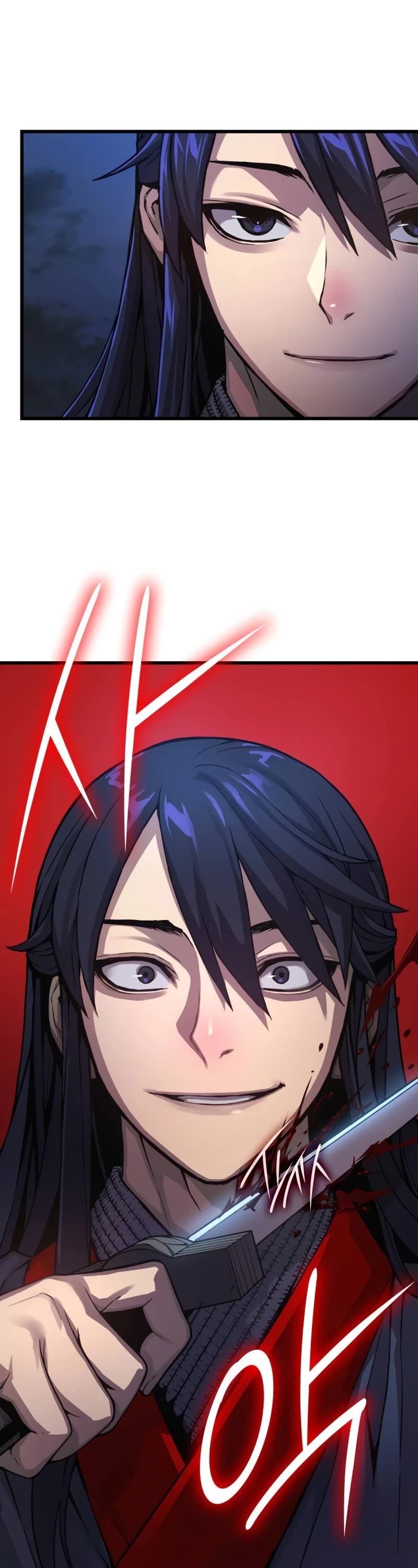 The Chaotic God of Extraordinary Strength chapter 37 page 60