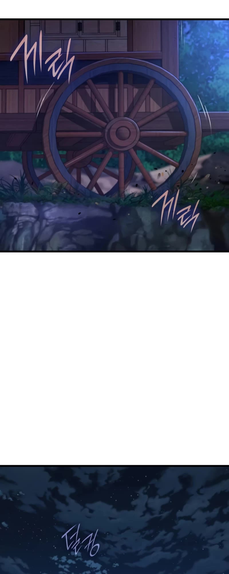 The Chaotic God of Extraordinary Strength chapter 37 page 76