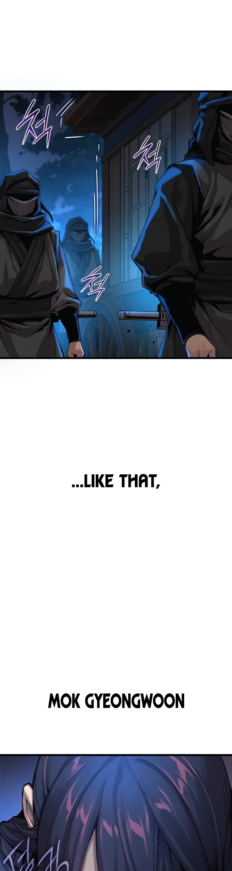 The Chaotic God of Extraordinary Strength chapter 37 page 78