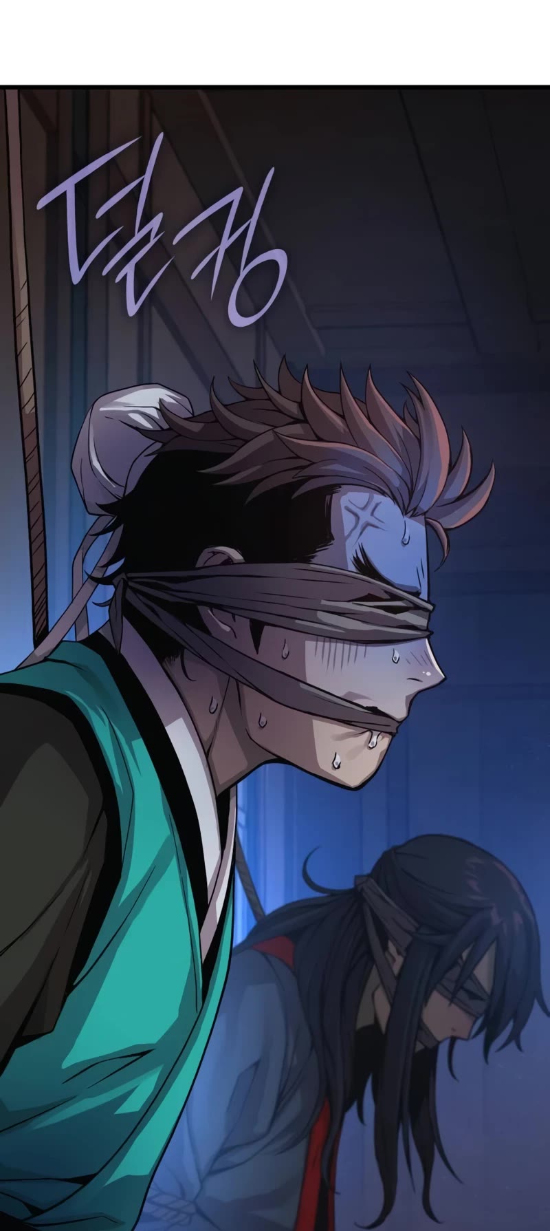 The Chaotic God of Extraordinary Strength chapter 37 page 81