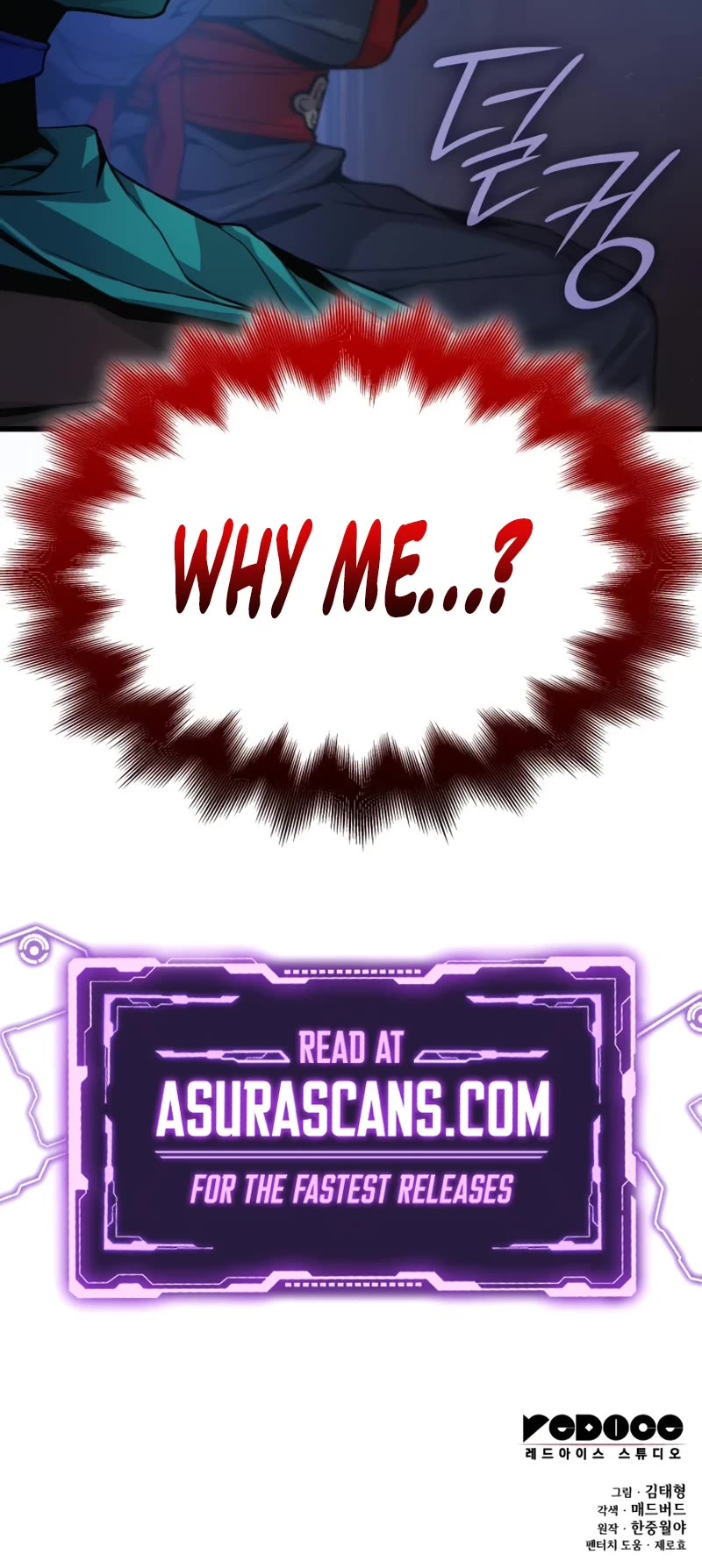 The Chaotic God of Extraordinary Strength chapter 37 page 82