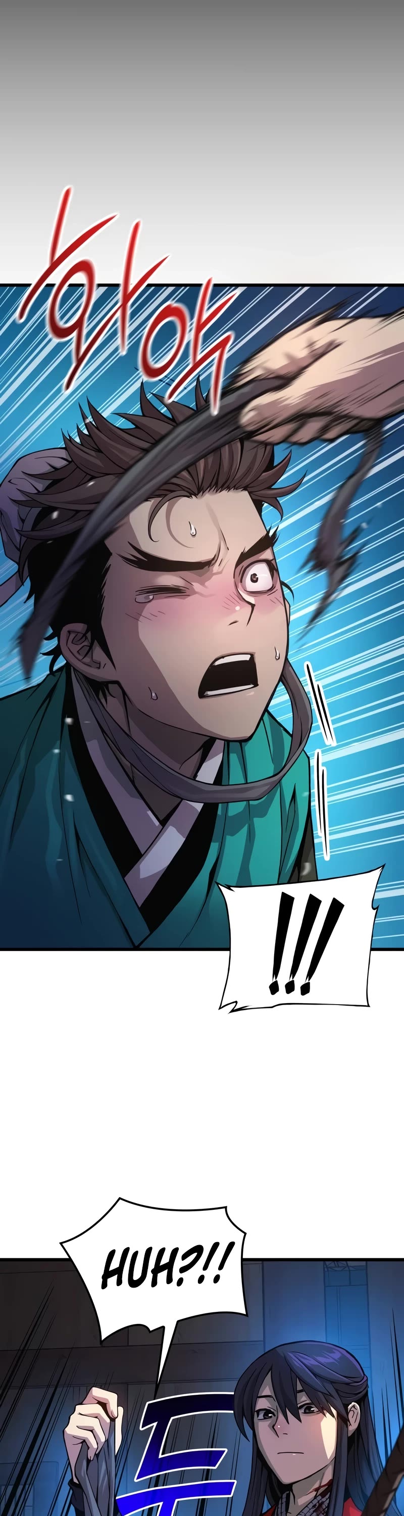 The Chaotic God of Extraordinary Strength chapter 38 page 18