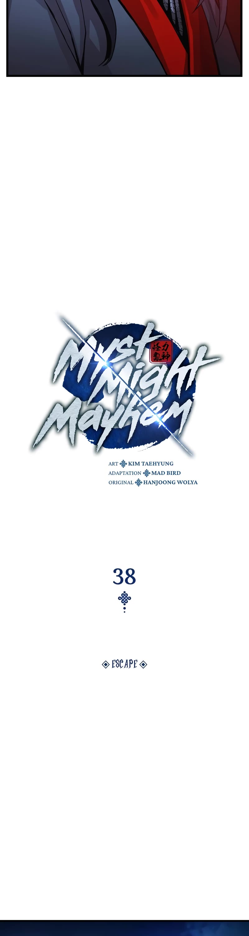 The Chaotic God of Extraordinary Strength chapter 38 page 23