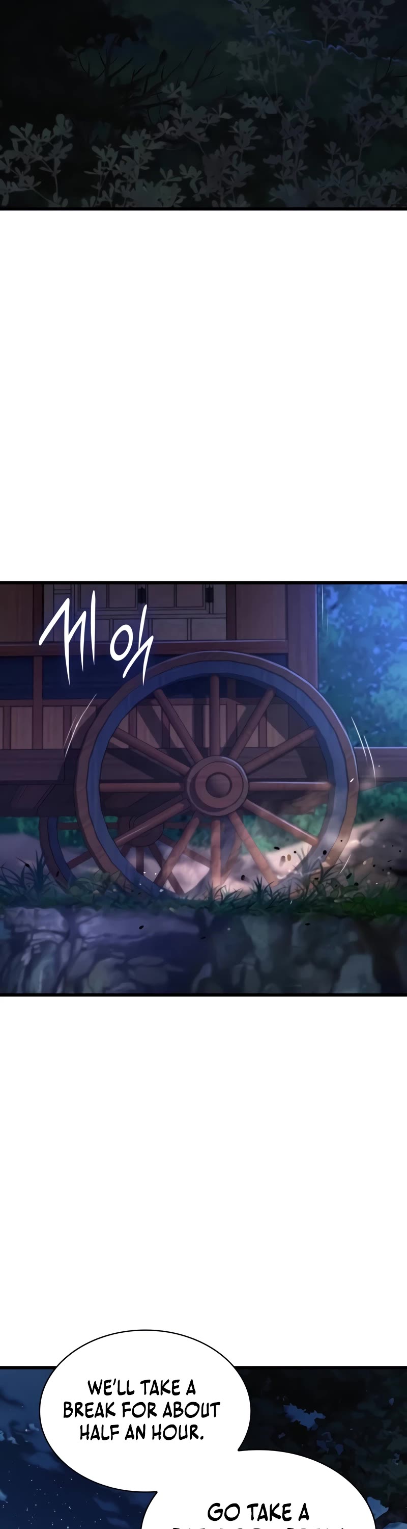 The Chaotic God of Extraordinary Strength chapter 38 page 3