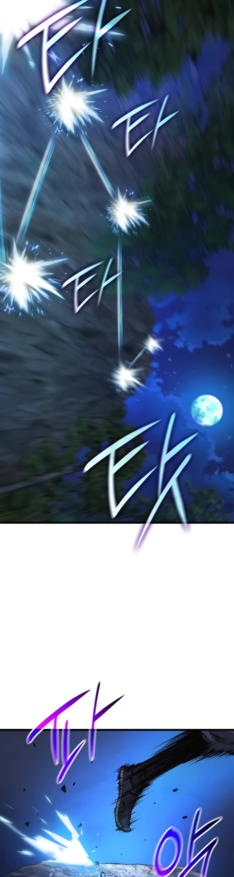 The Chaotic God of Extraordinary Strength chapter 38 page 38