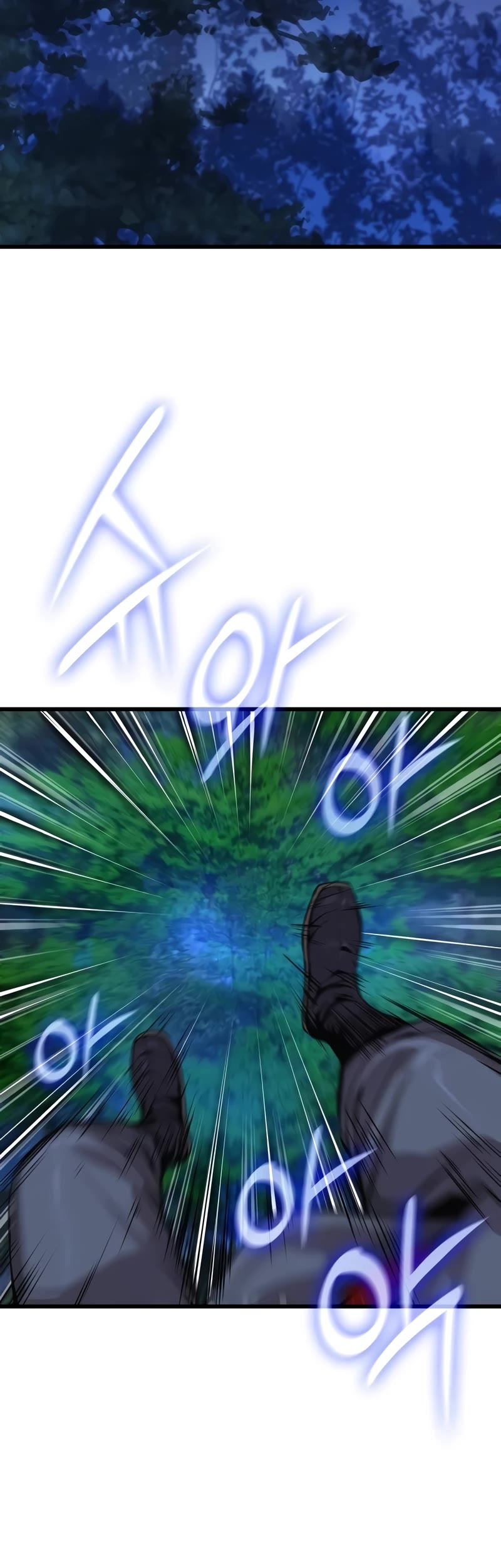 The Chaotic God of Extraordinary Strength chapter 38 page 40