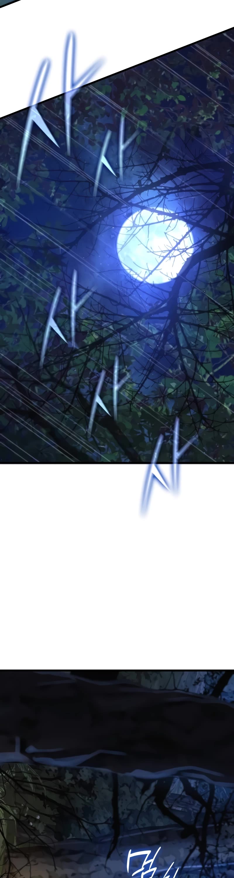 The Chaotic God of Extraordinary Strength chapter 38 page 47