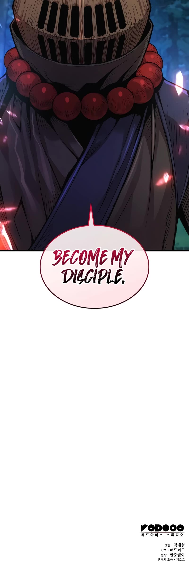 The Chaotic God of Extraordinary Strength chapter 38 page 73