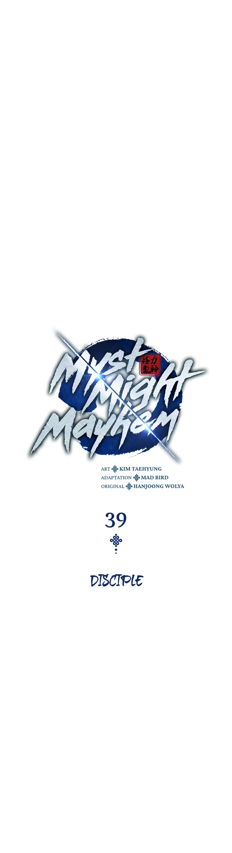 The Chaotic God of Extraordinary Strength chapter 39 page 24