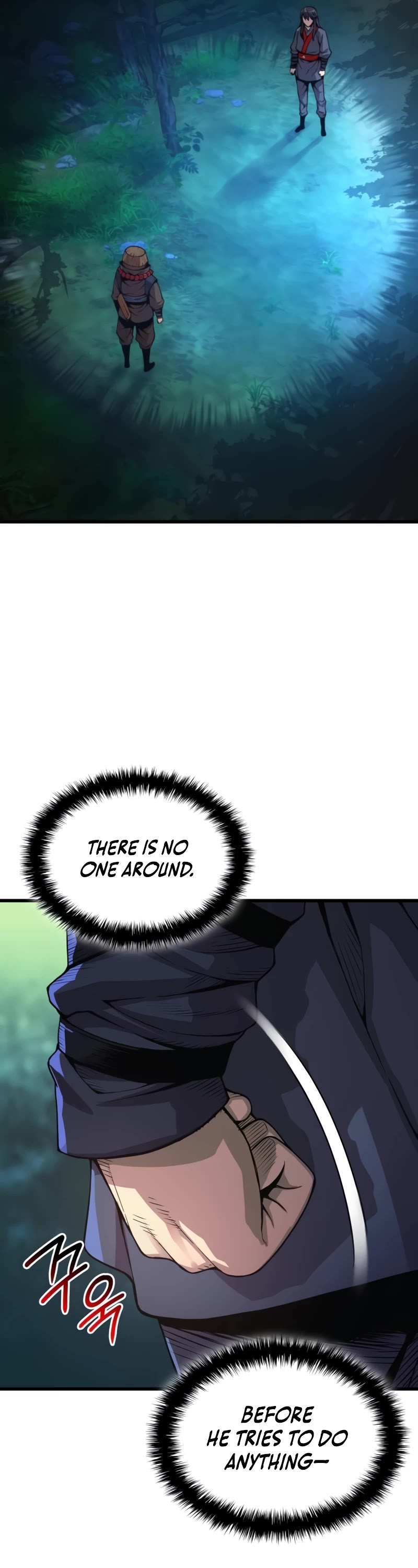 The Chaotic God of Extraordinary Strength chapter 39 page 4