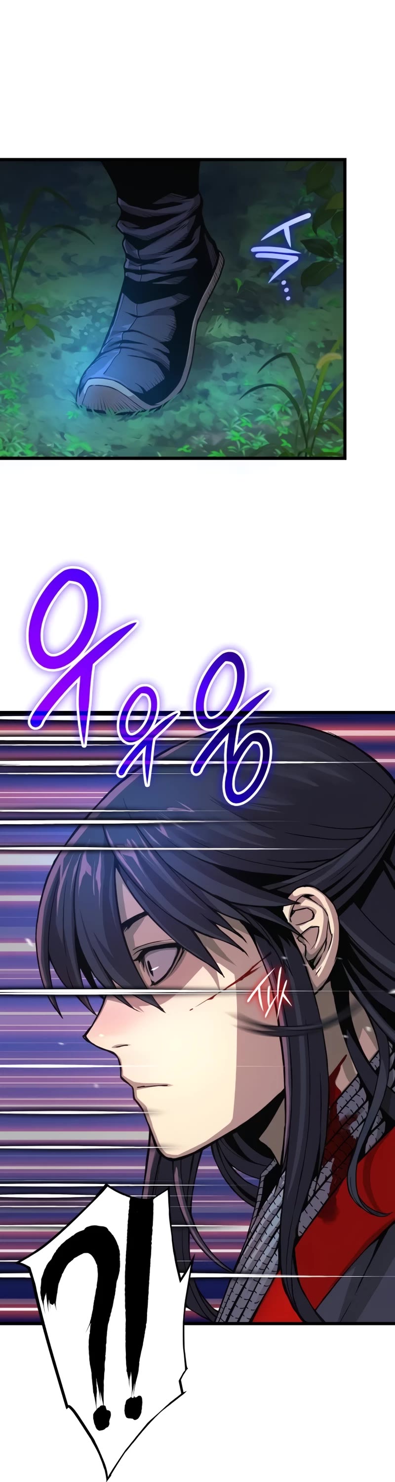 The Chaotic God of Extraordinary Strength chapter 39 page 5