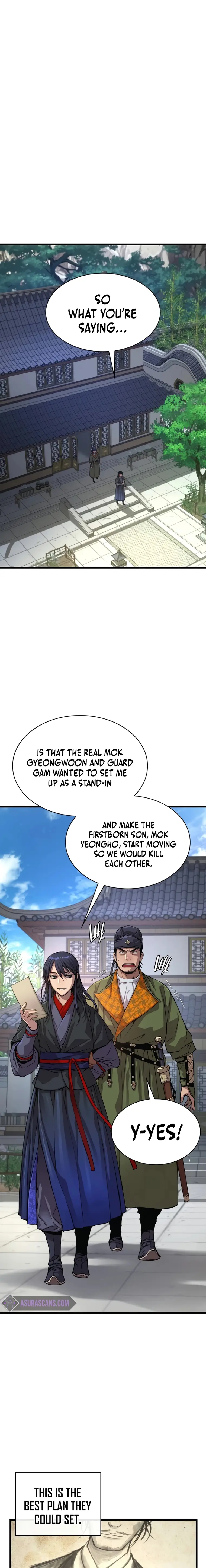 The Chaotic God of Extraordinary Strength chapter 4 page 1