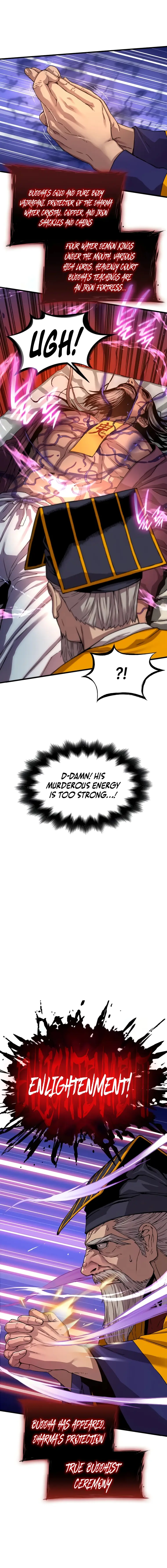 The Chaotic God of Extraordinary Strength chapter 4 page 26