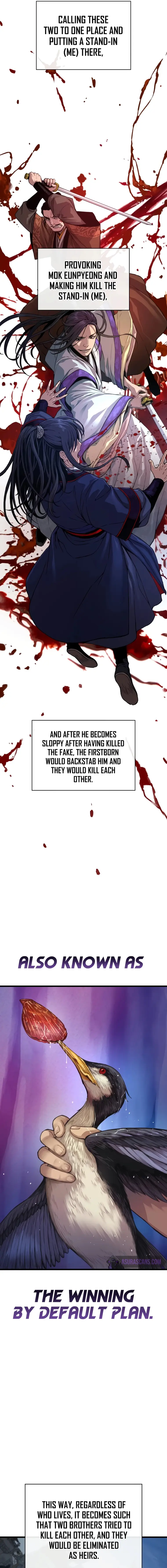 The Chaotic God of Extraordinary Strength chapter 4 page 3