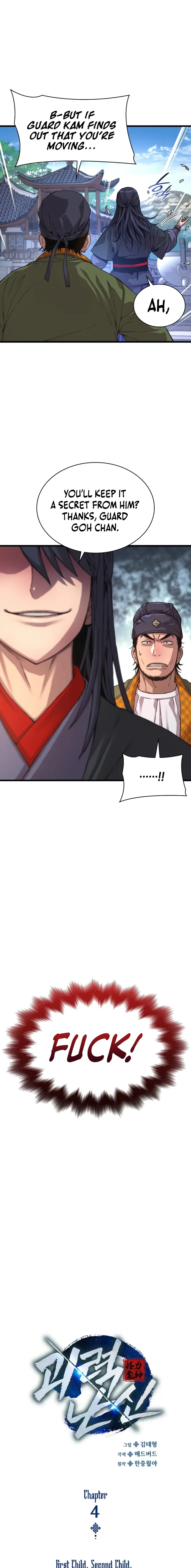 The Chaotic God of Extraordinary Strength chapter 4 page 5