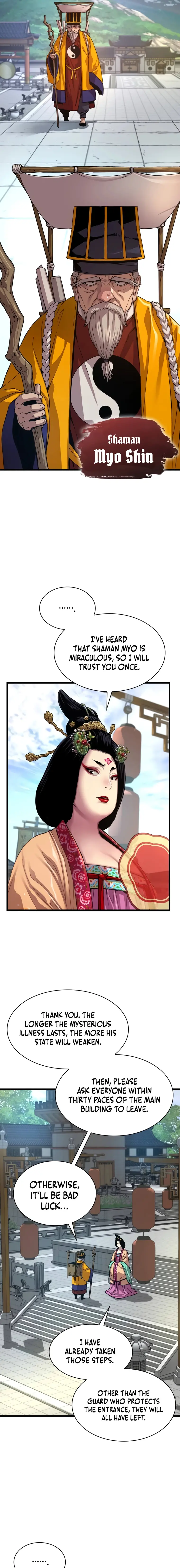 The Chaotic God of Extraordinary Strength chapter 4 page 7