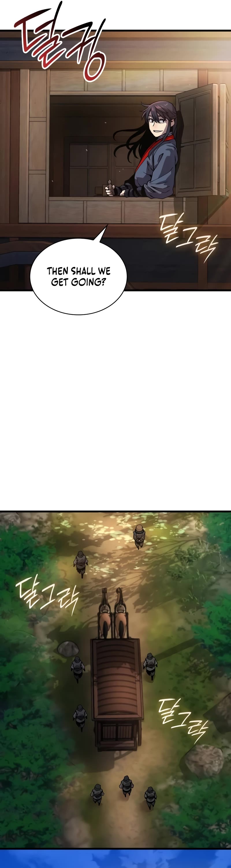 The Chaotic God of Extraordinary Strength chapter 40 page 22