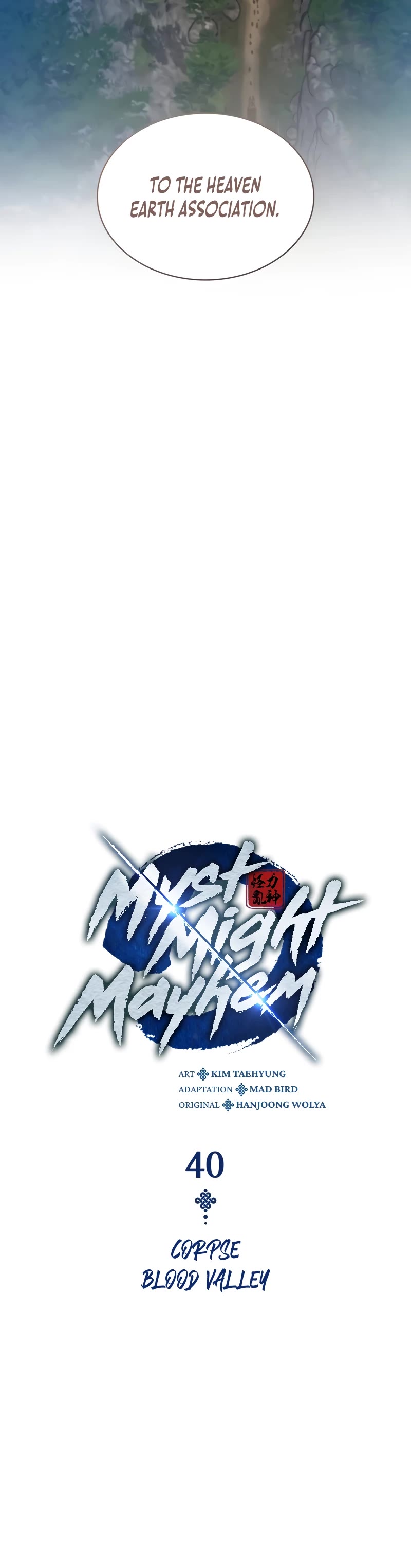 The Chaotic God of Extraordinary Strength chapter 40 page 24