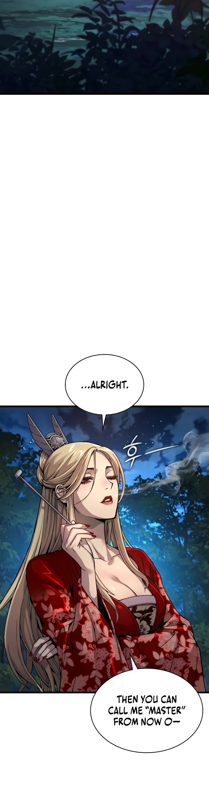 The Chaotic God of Extraordinary Strength chapter 40 page 3