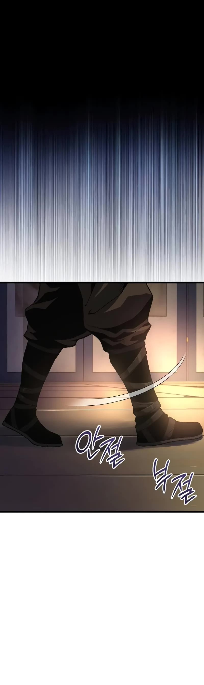 The Chaotic God of Extraordinary Strength chapter 41 page 29