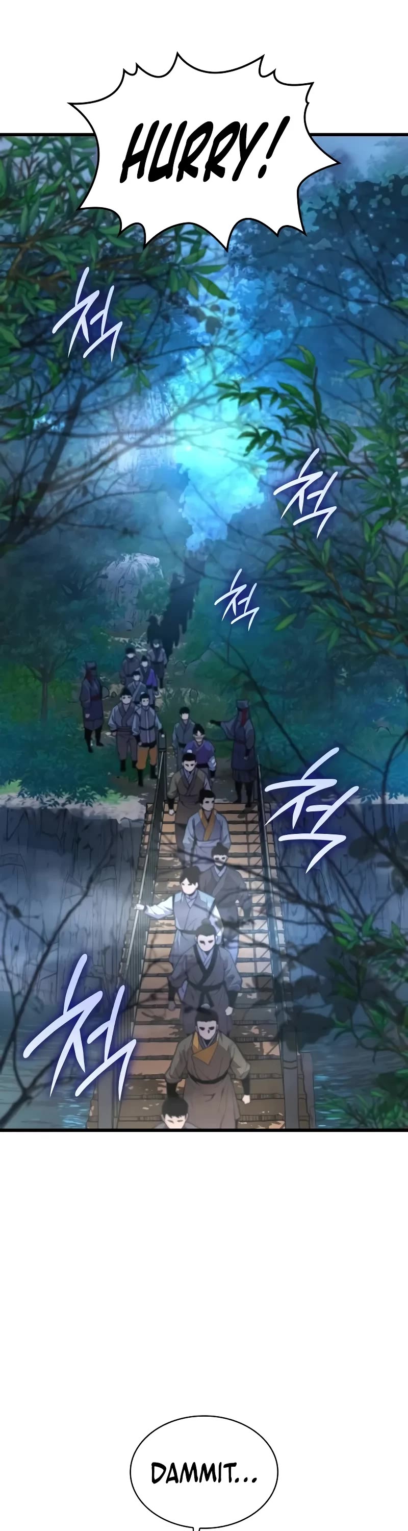 The Chaotic God of Extraordinary Strength chapter 41 page 3