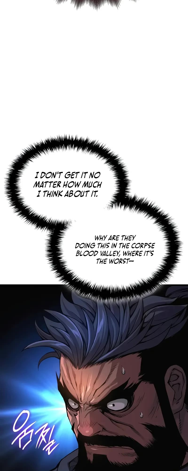 The Chaotic God of Extraordinary Strength chapter 41 page 34