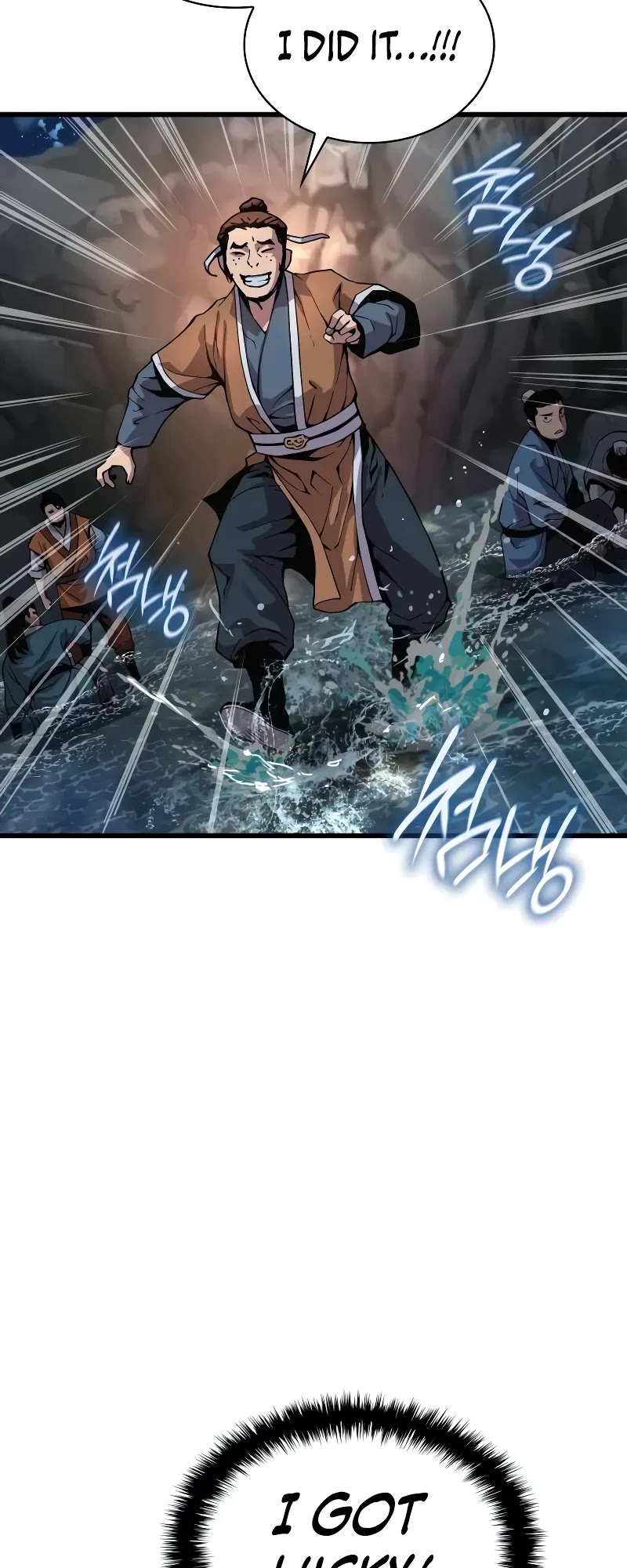 The Chaotic God of Extraordinary Strength chapter 41 page 46