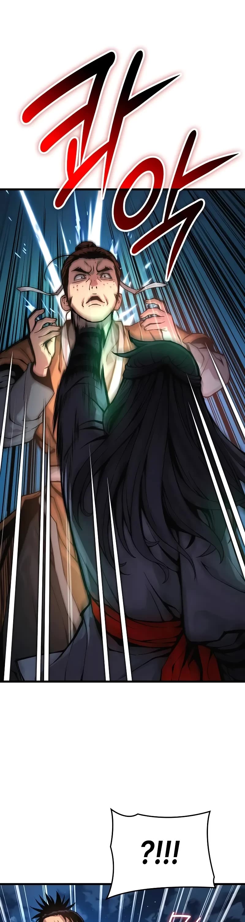 The Chaotic God of Extraordinary Strength chapter 41 page 57