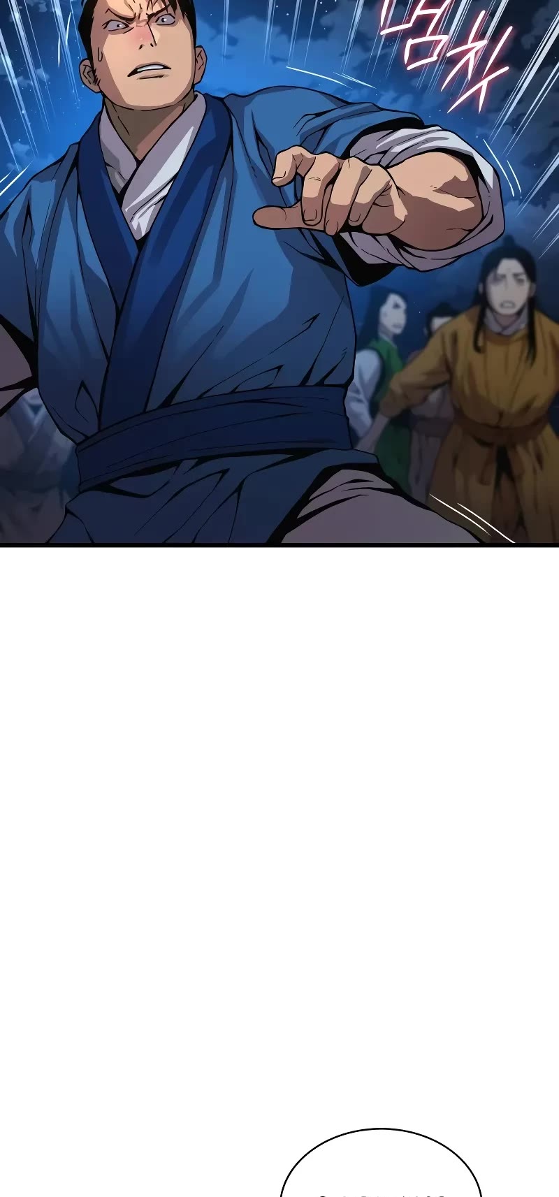 The Chaotic God of Extraordinary Strength chapter 41 page 58