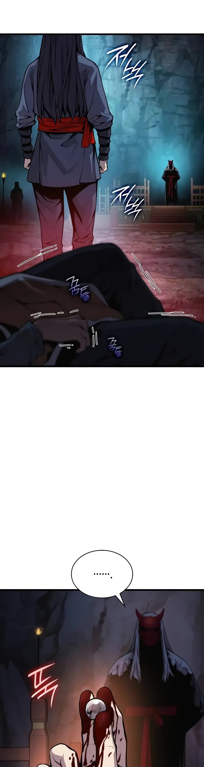 The Chaotic God of Extraordinary Strength chapter 41 page 68